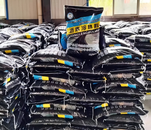 海口沥青冷补料